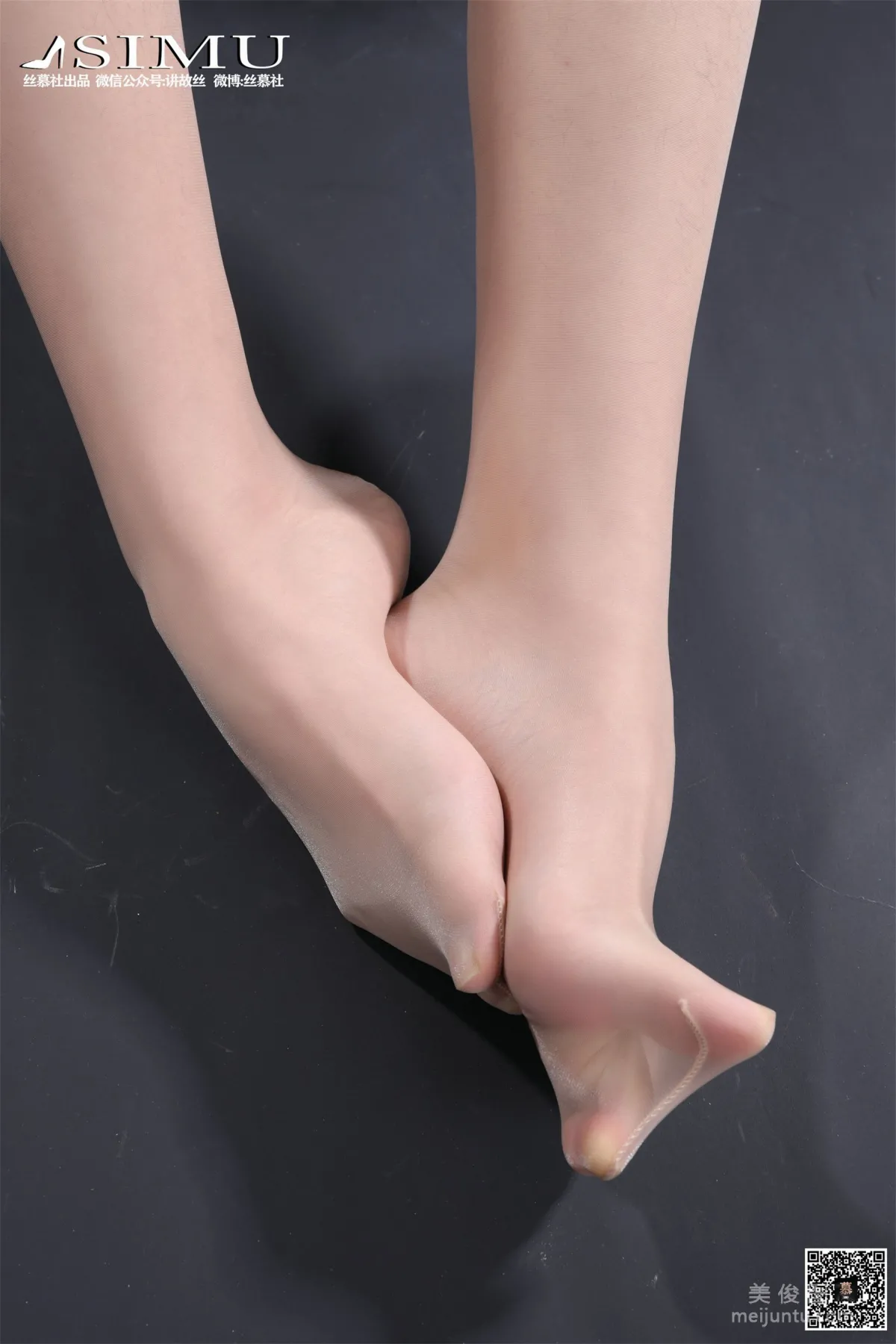 Ming Ming: SiMu SM214 photo 53