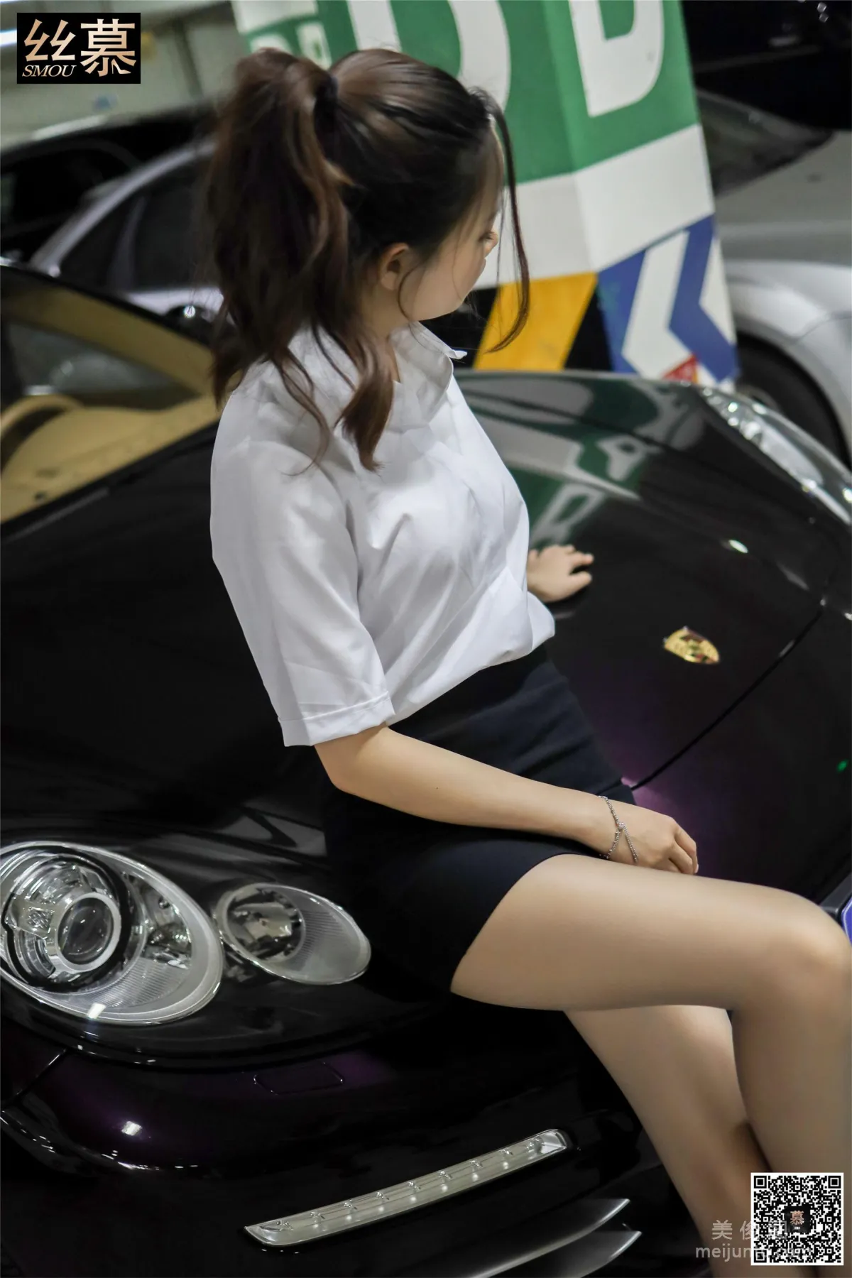Wen Xin: SiMu SM278 photo 9