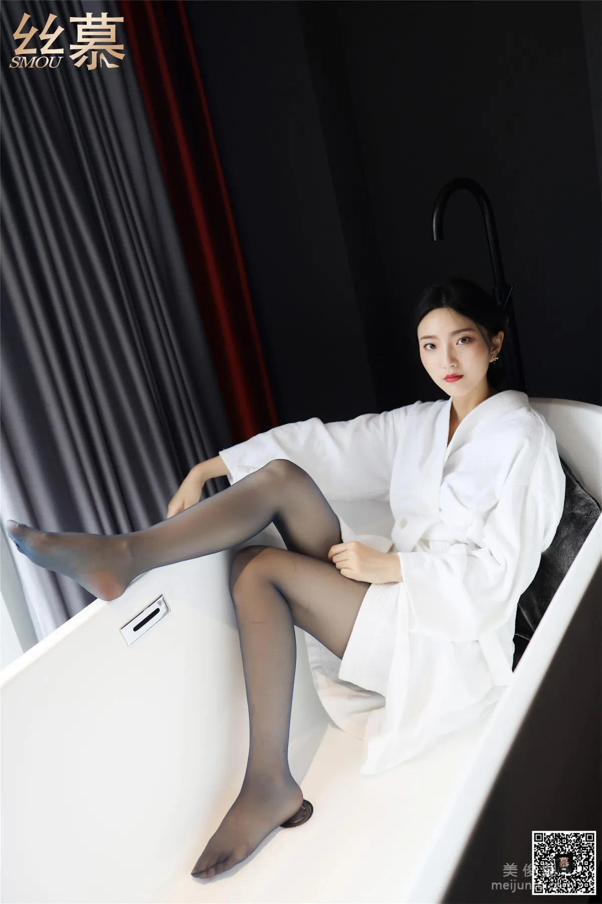 Jia Jia: SiMu SM277 photo 57