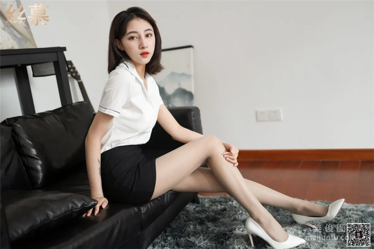 Xin Mo: SiMu SM272 photo 10