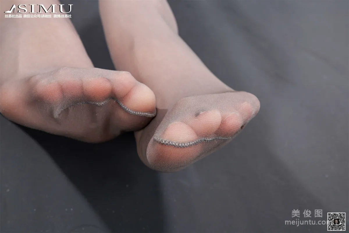 Shi Qing: SiMu SM201 photo 11
