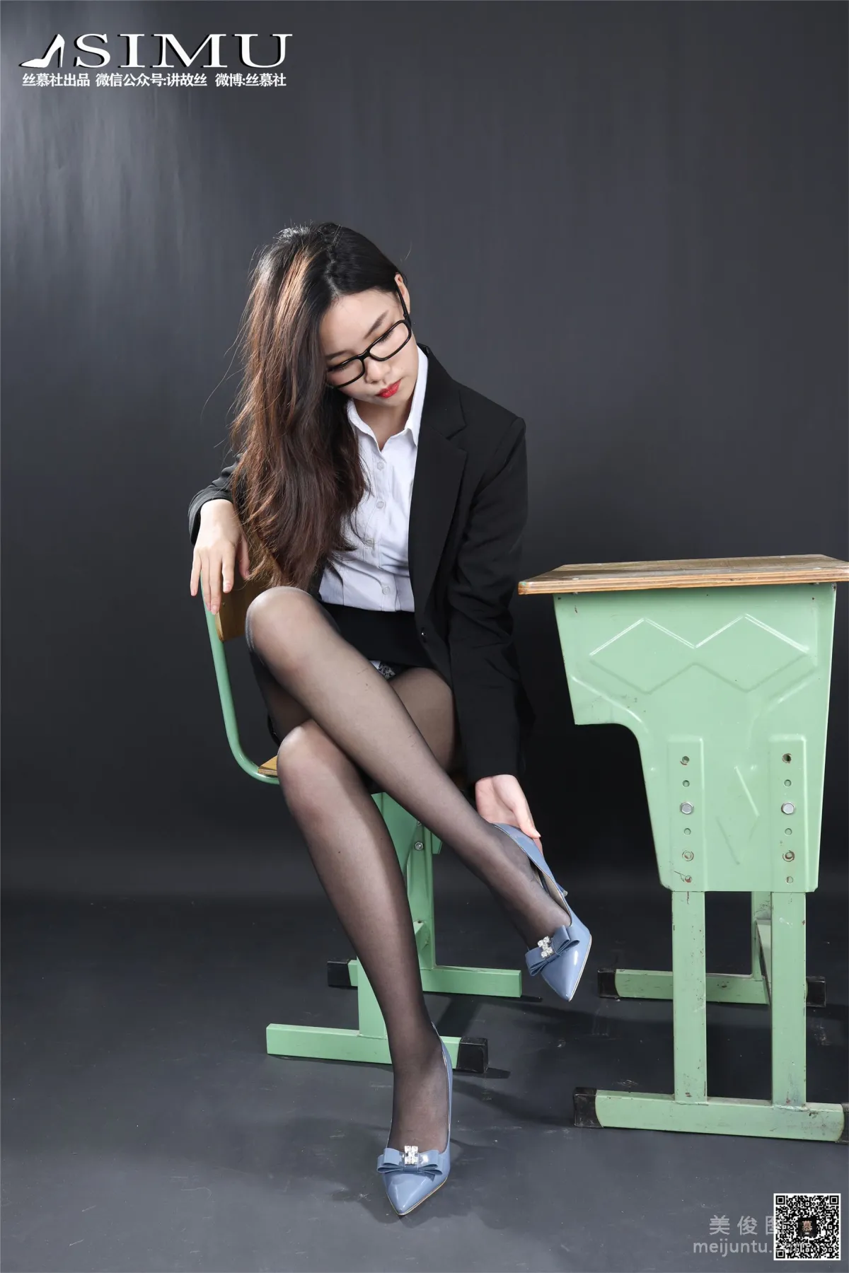 Wen Xin: SiMu SM199 photo 62
