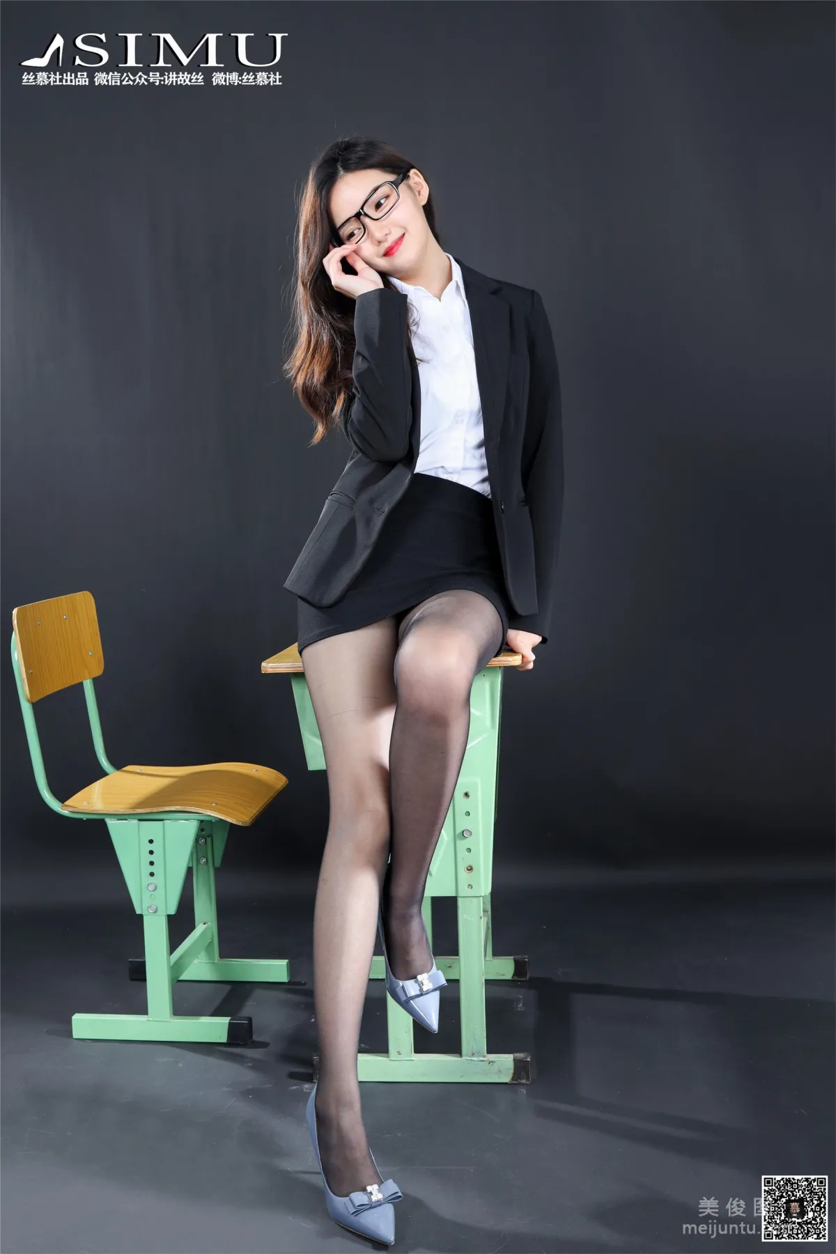 Wen Xin: SiMu SM199 photo 9