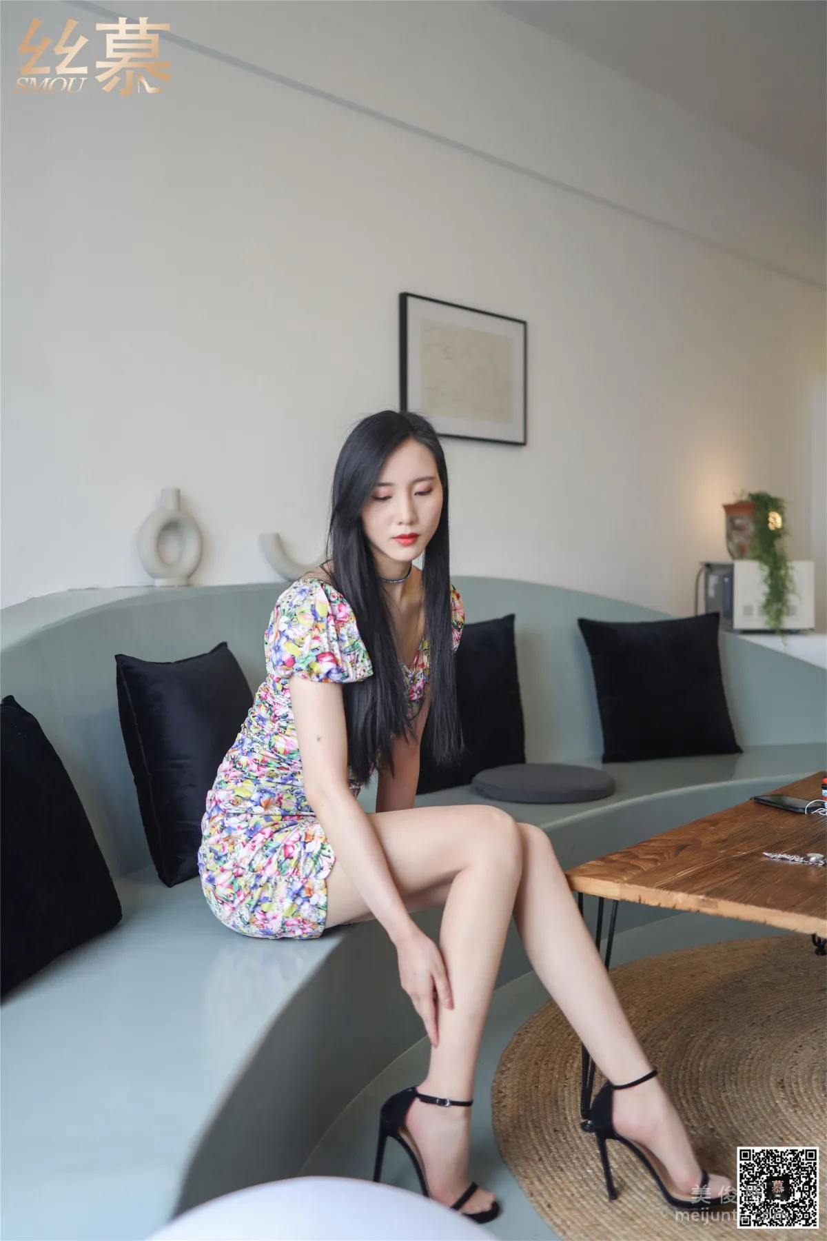 Zi Ning: SiMu SM258 photo 72