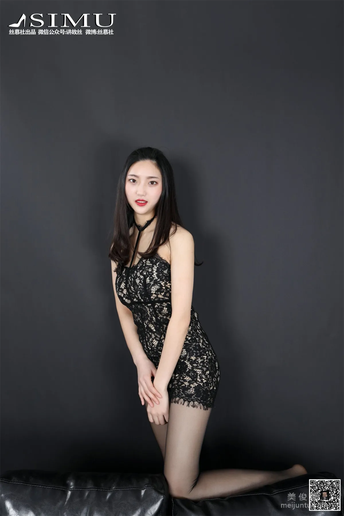 Jia Jia: SiMu SM203 photo 32
