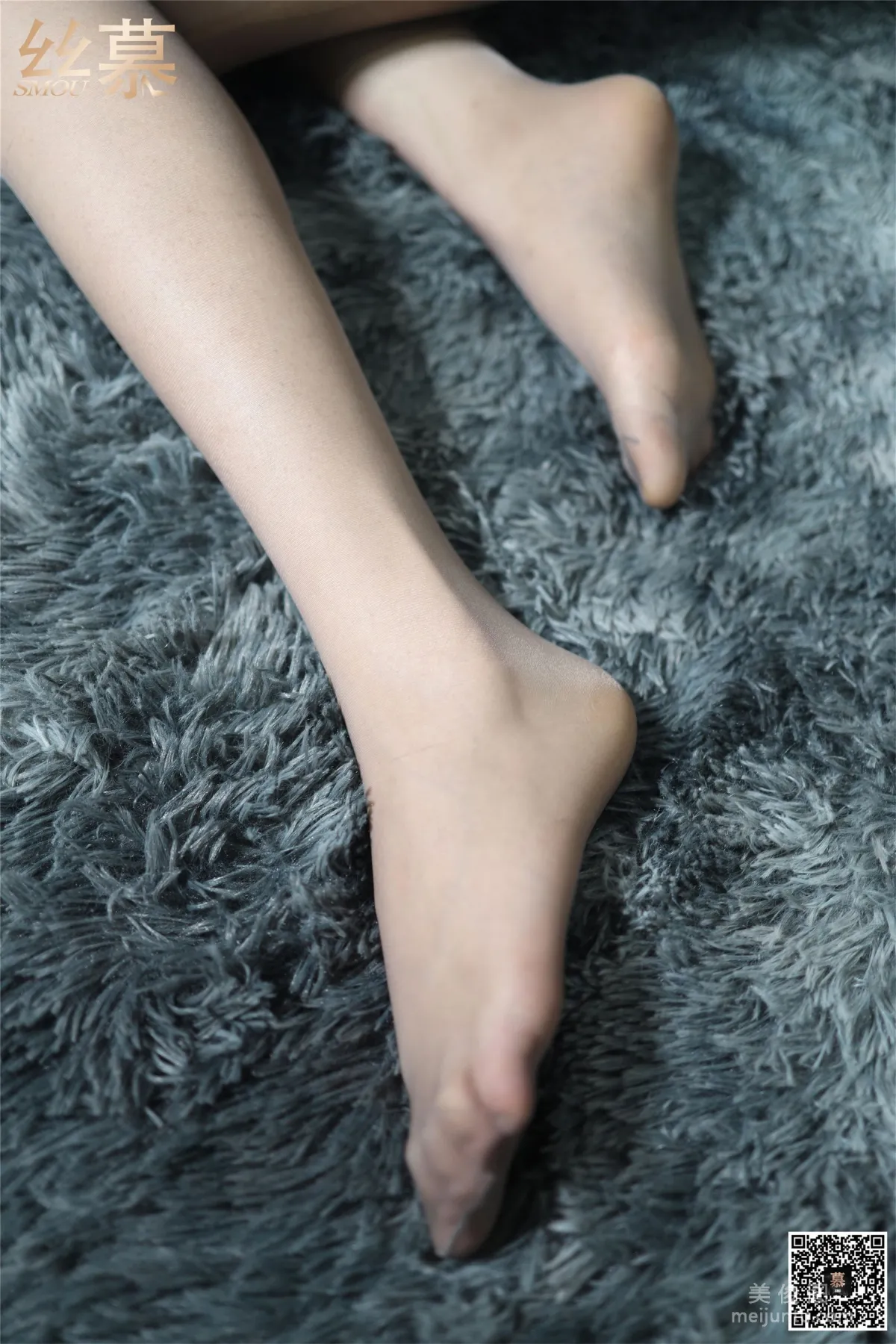 Xin Mo: SiMu SM281 photo 32