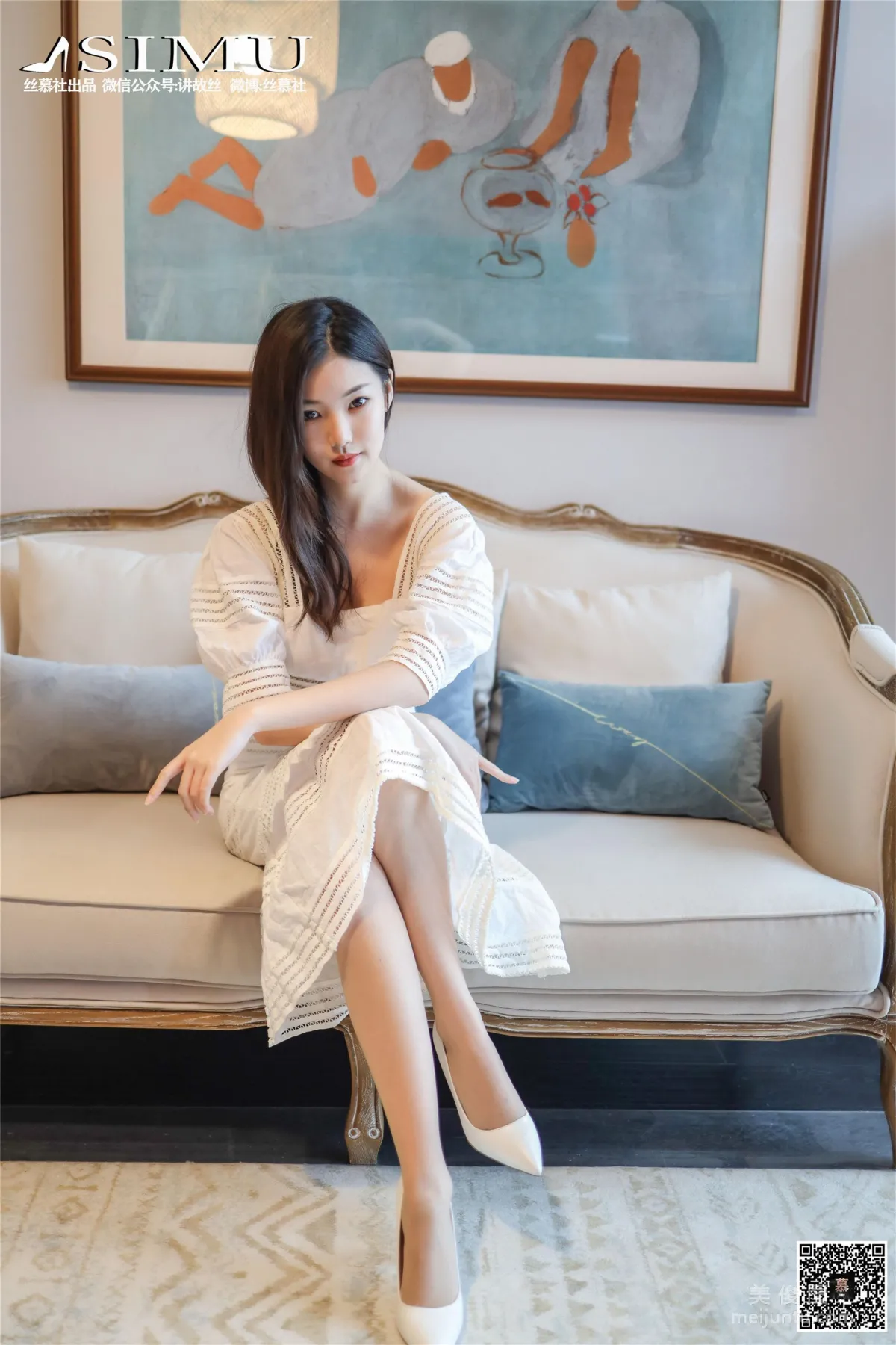 Wen Xin: SiMu SM229 photo 37