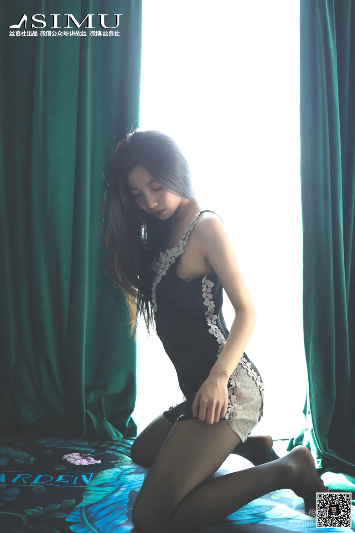 Xin Mo: SiMu SM215 photo 65