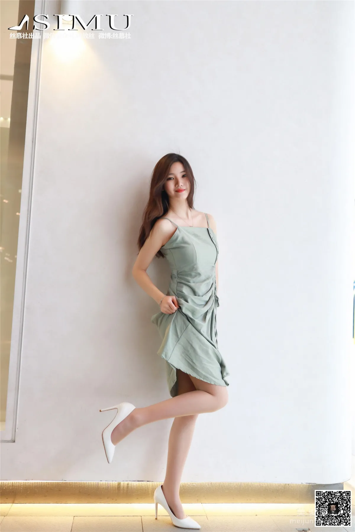 Wen Xin: SiMu SM239 photo 45