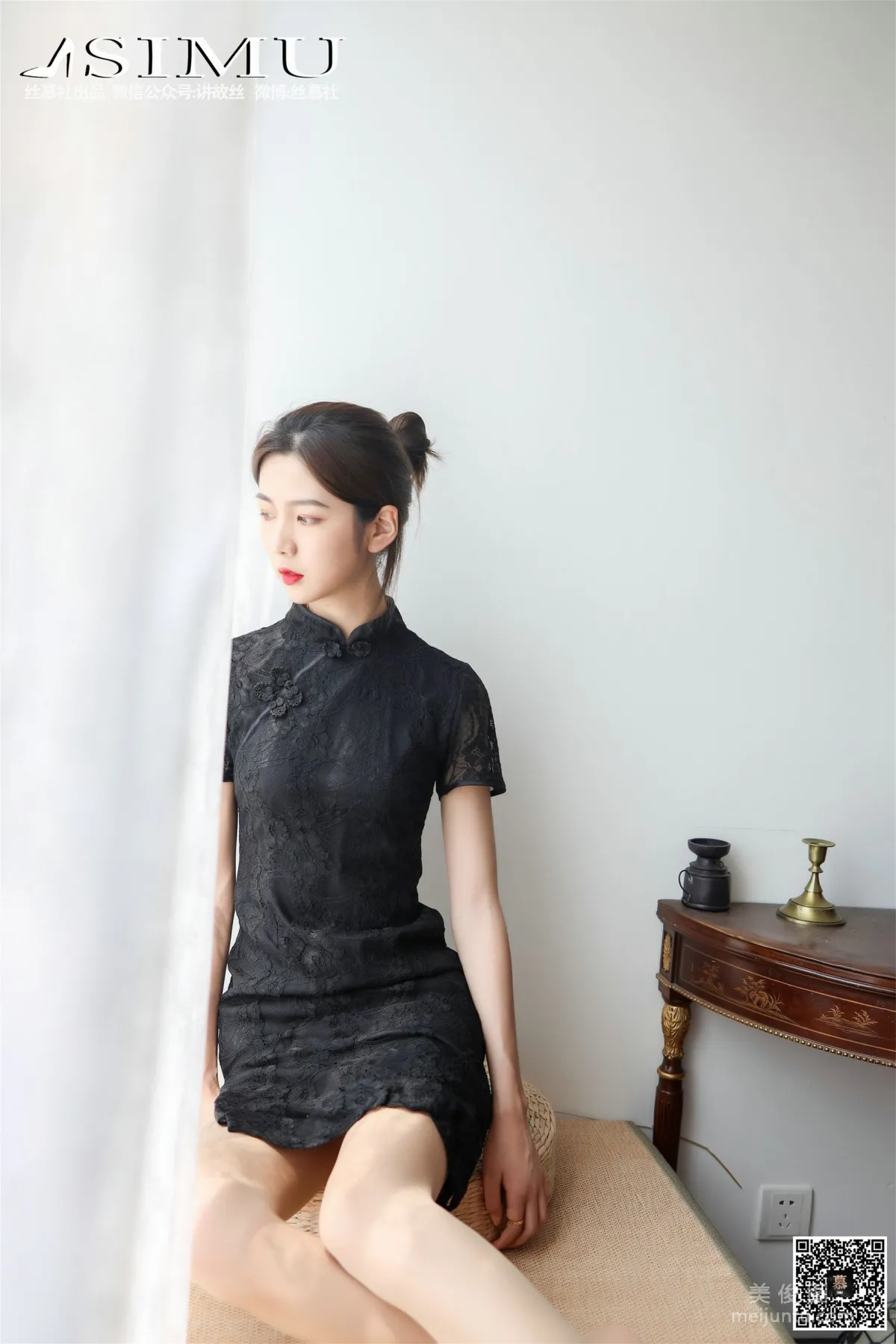 Xin Mo: SiMu SM254 photo 3