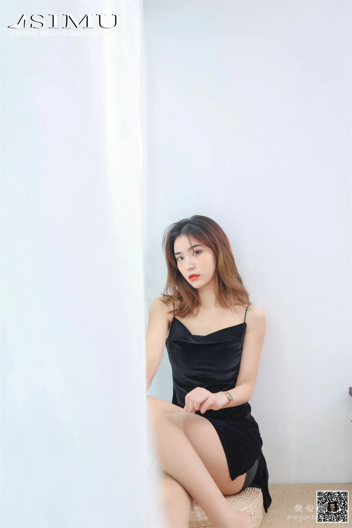 Xin Mo: SiMu SM212 photo 19