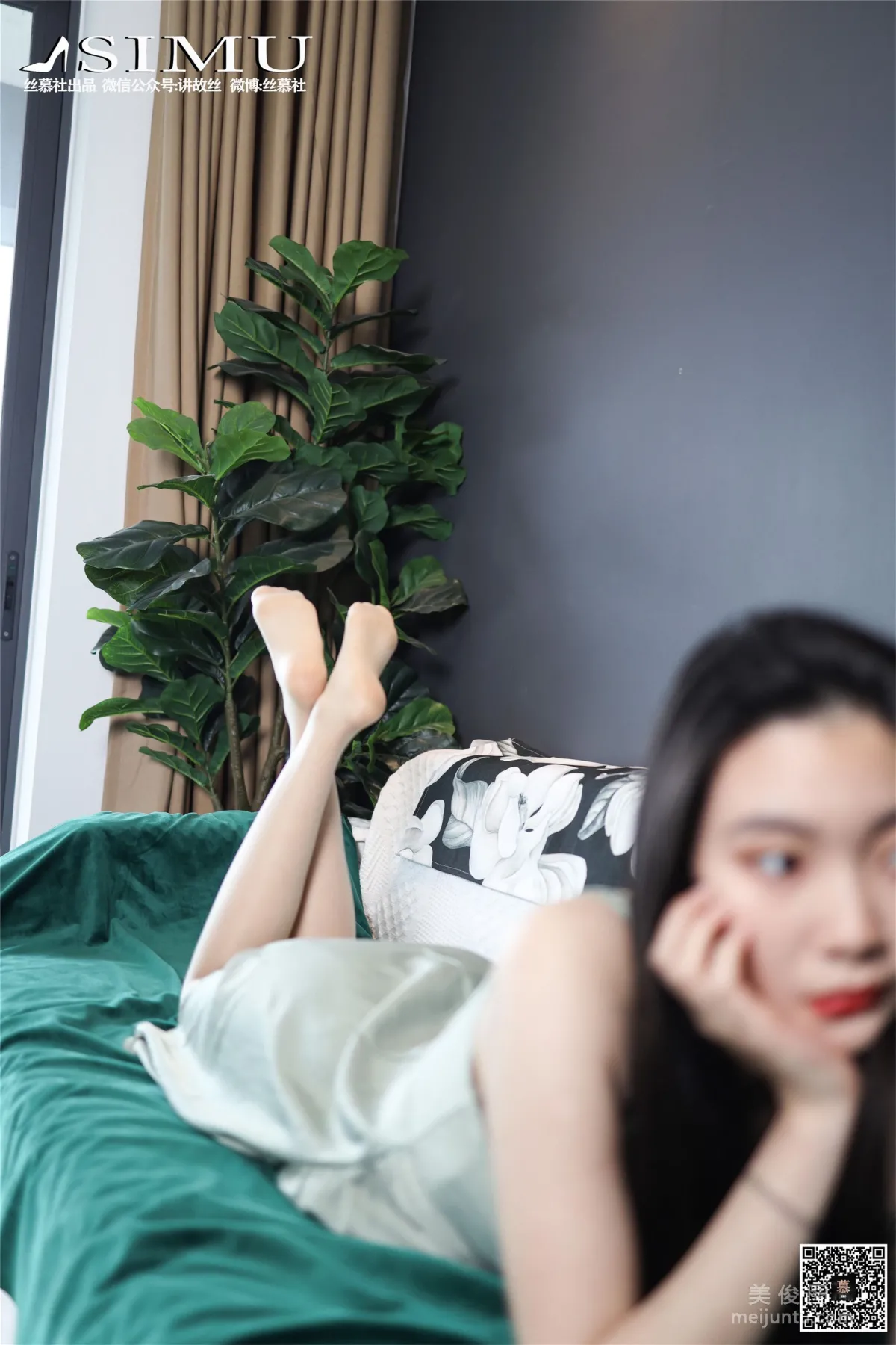Ke Er: SiMu SM230 photo 19