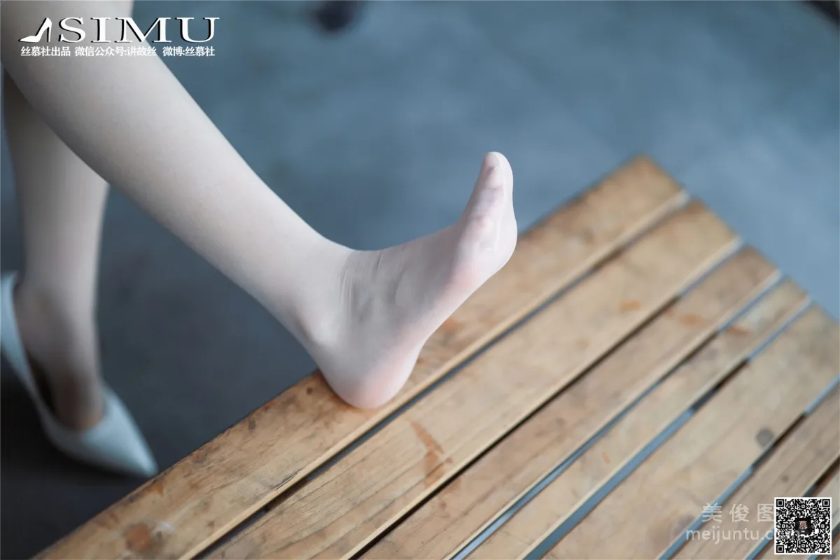 Wen Xin: SiMu SM245 photo 53