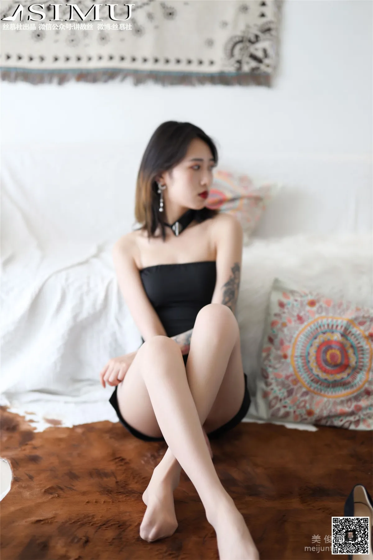 Xin Mo: SiMu SM253 photo 29