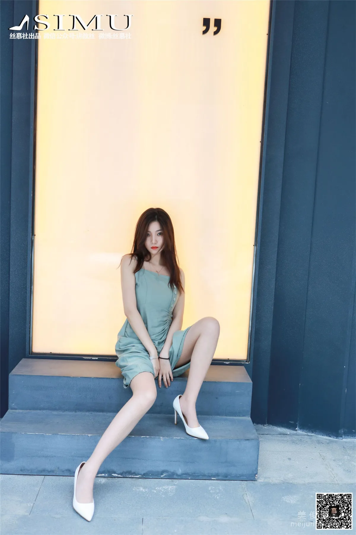 Wen Xin: SiMu SM239 photo 35