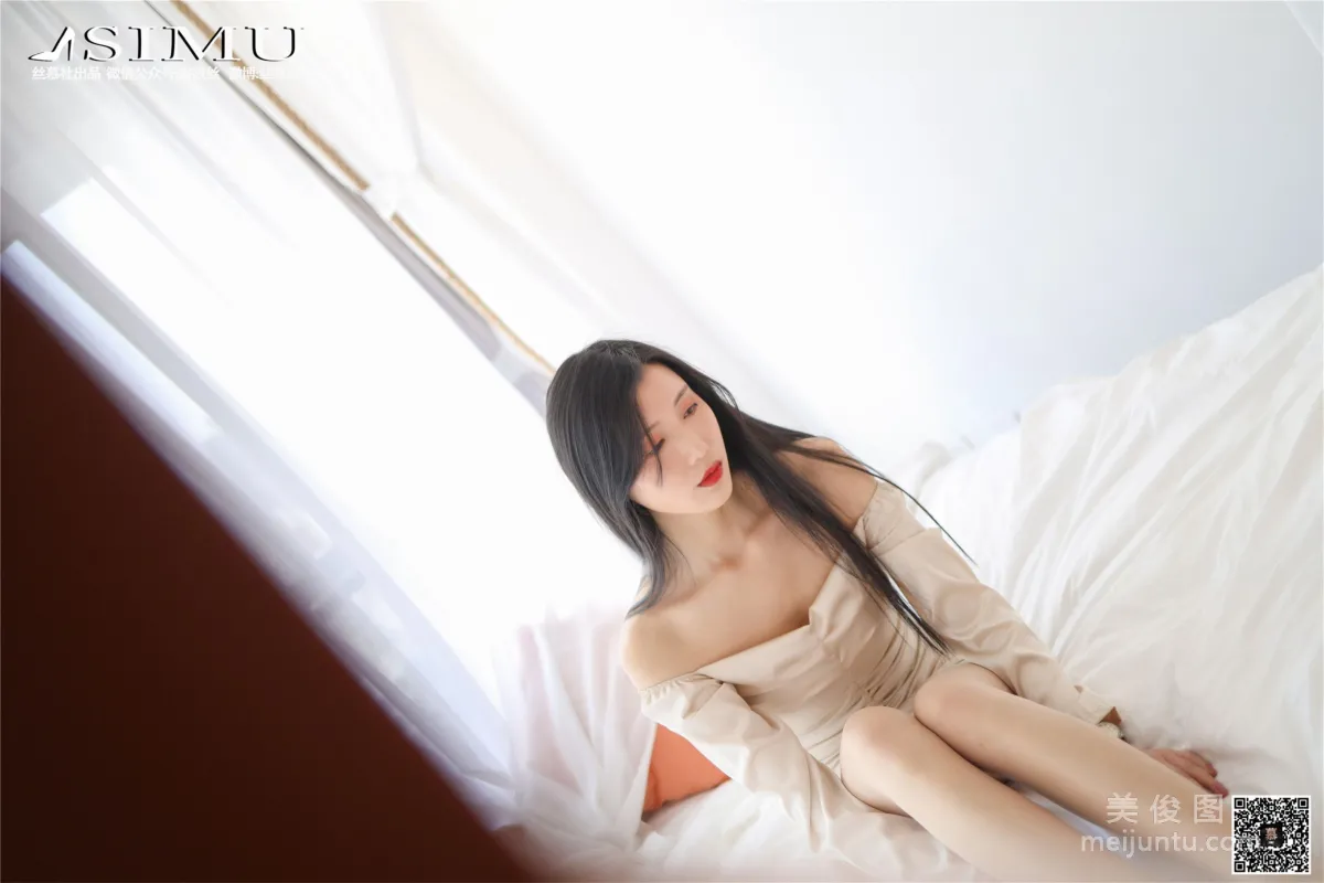 Zi Ning: SiMu SM226 photo 49