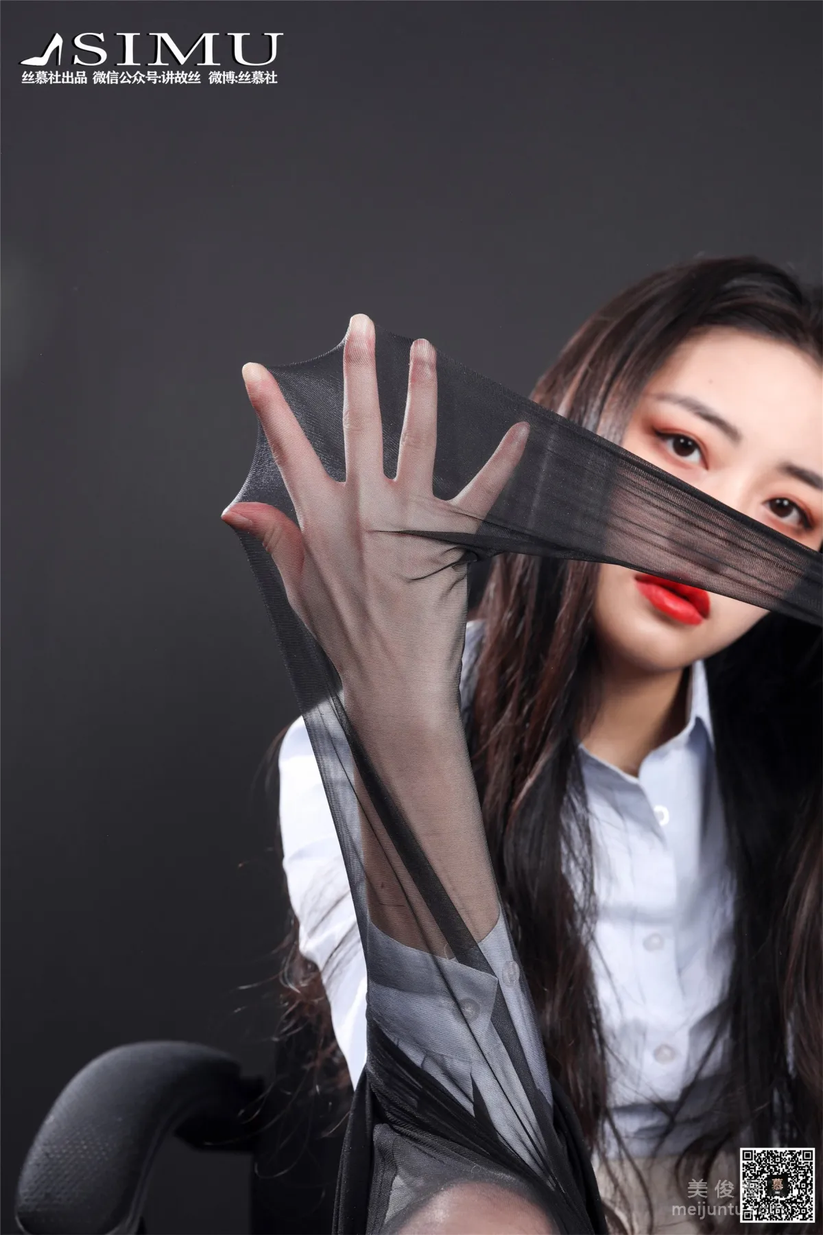 [SiMu] SM207 Daily One Yuan Shuang Shuang Uniform Series: Office White-Collar photo 62
