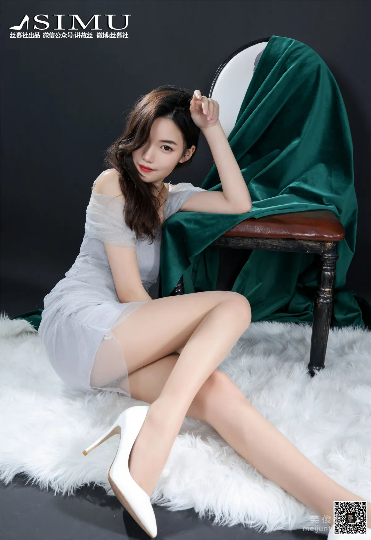 Wen Xin: SiMu SM213 photo 36