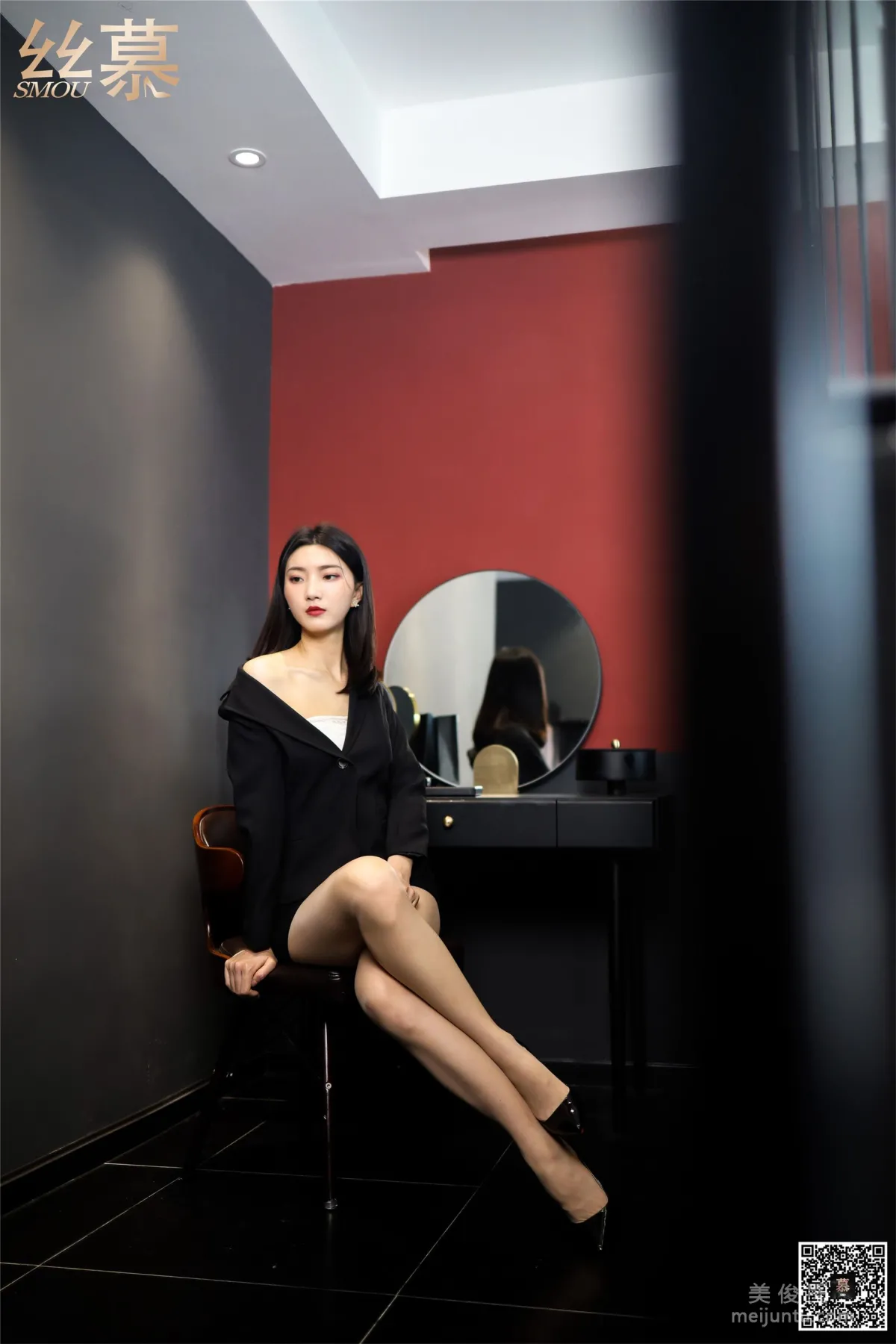 Jia Jia: SiMu SM266 photo 33