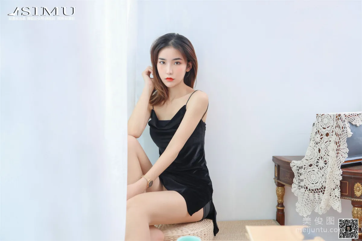 Xin Mo: SiMu SM212 photo 20