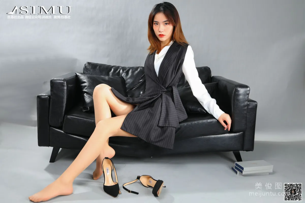 Xin Mo: SiMu SM219 photo 42
