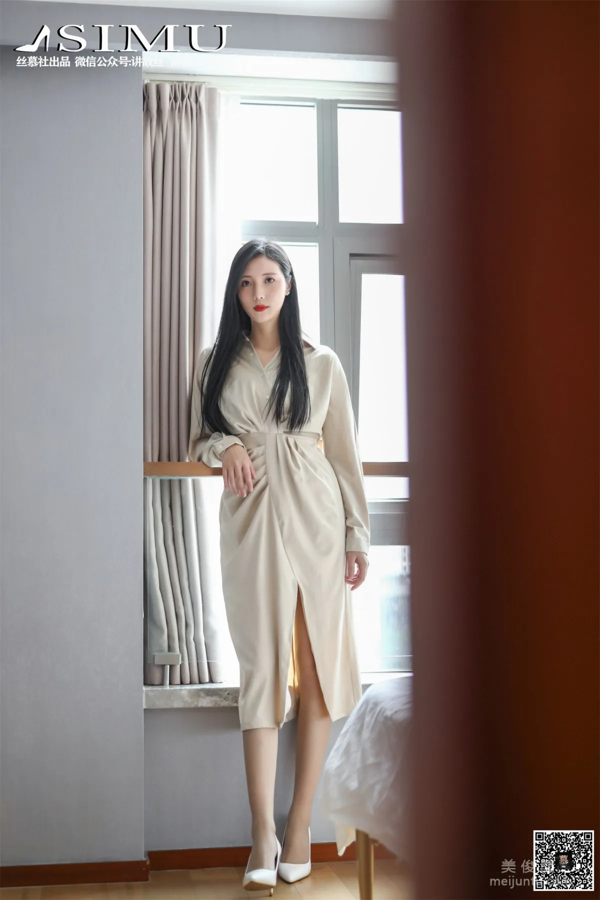 Zi Ning: SiMu SM242 photo 37