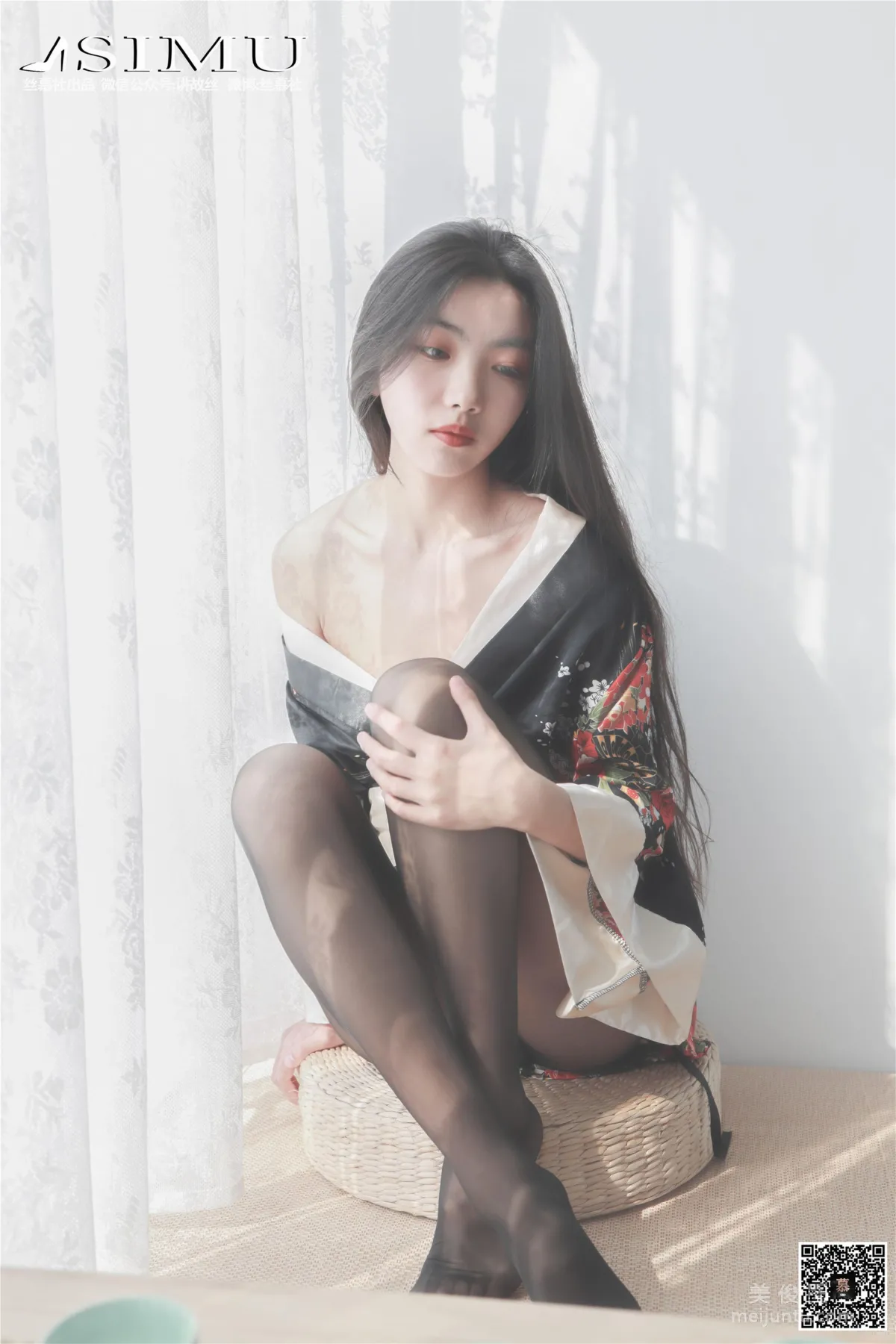 Xin Mo: SiMu SM215 photo 11