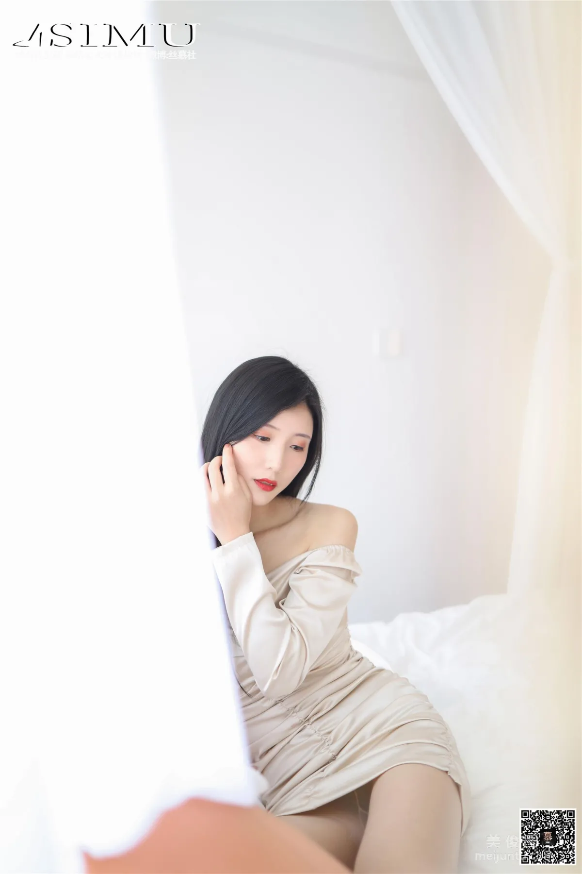 Zi Ning: SiMu SM226 photo 52