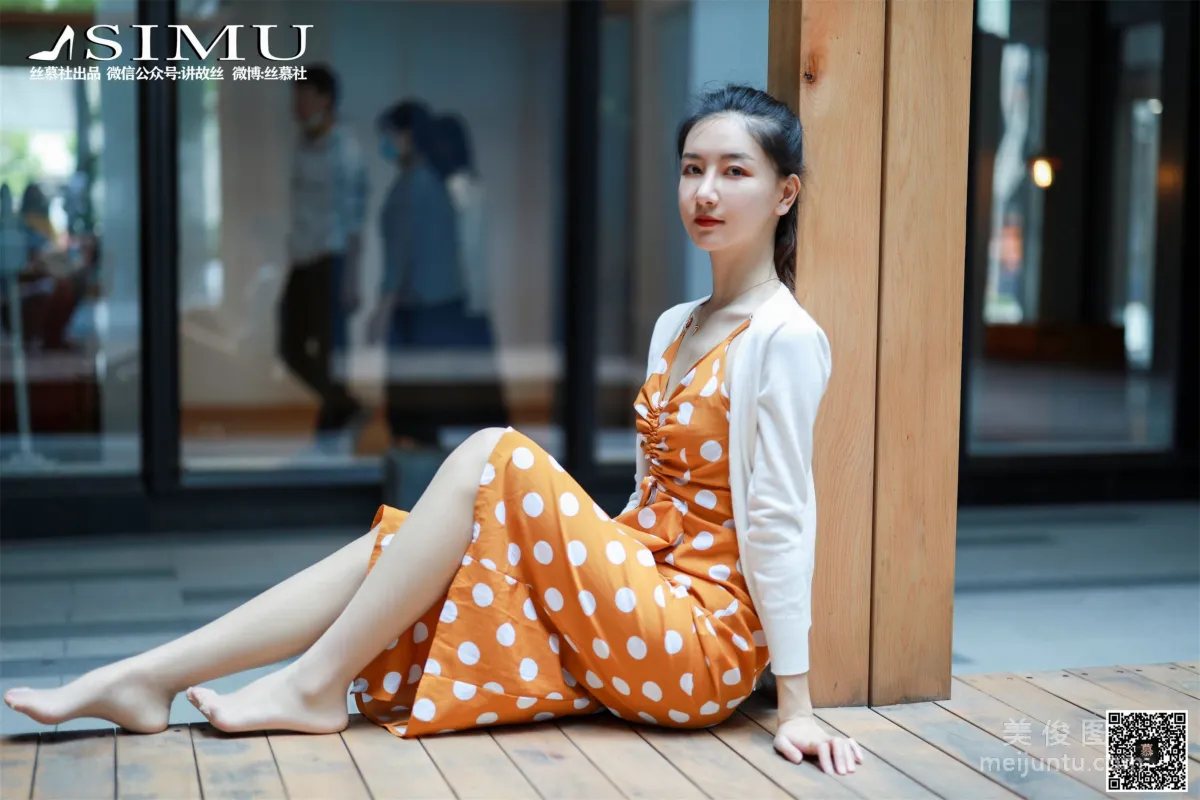 Ming Ming: SiMu SM241 photo 39