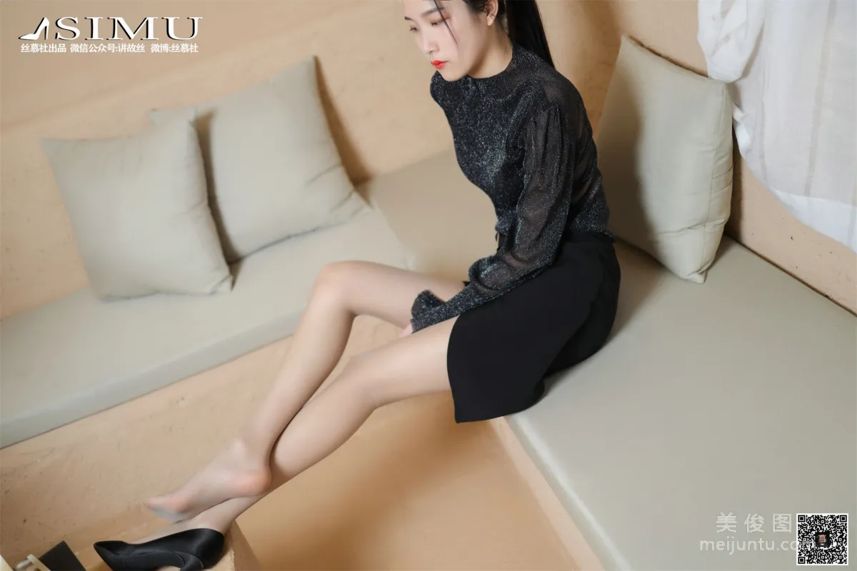 Xi Xi: SiMu SM231 photo 4