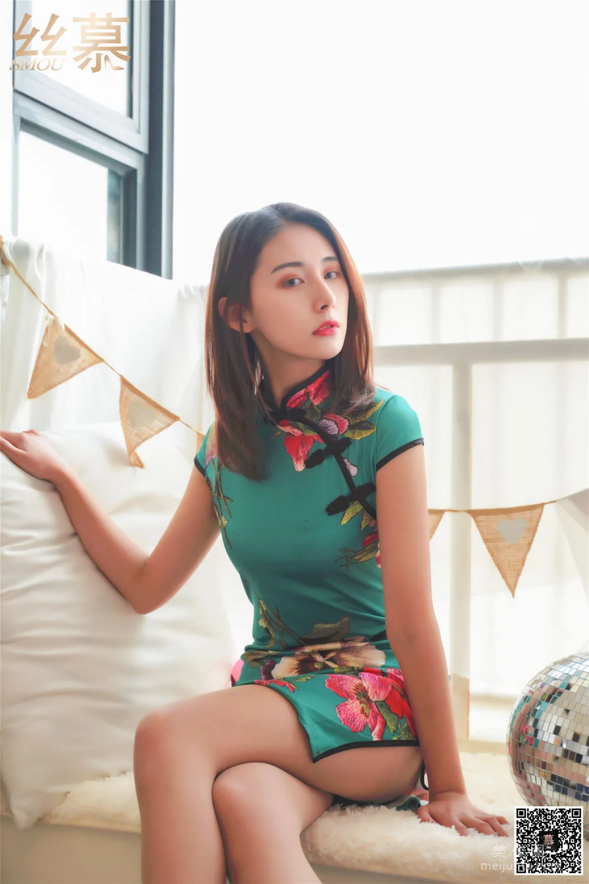 Ting Ting: SiMu SM269 photo 56