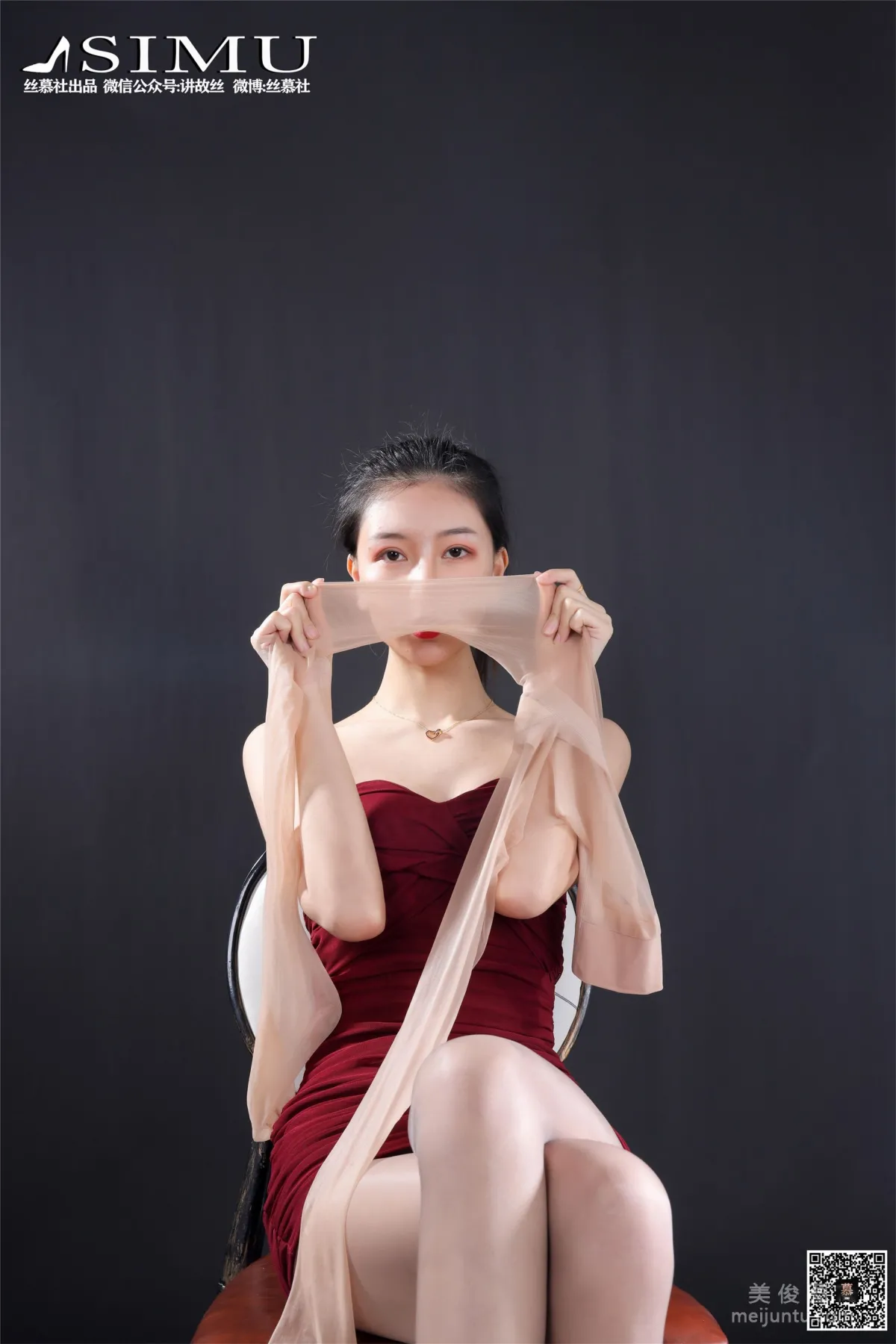 Ming Ming: SiMu SM198 photo 43