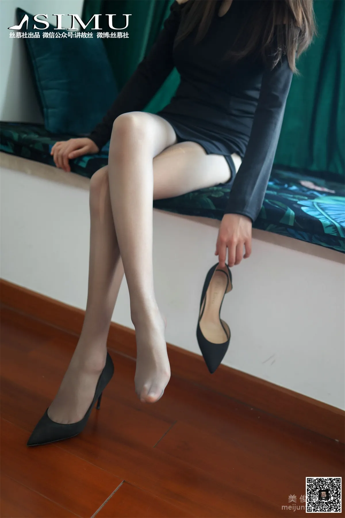 Xin Mo: SiMu SM247 photo 24