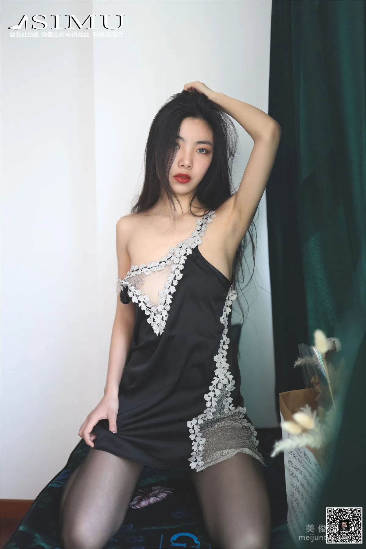 Xin Mo: SiMu SM215 photo 47