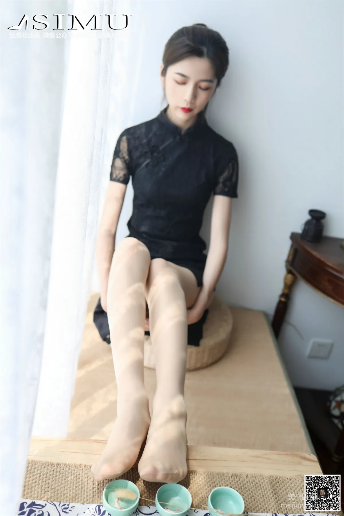 Xin Mo: SiMu SM254 photo 6