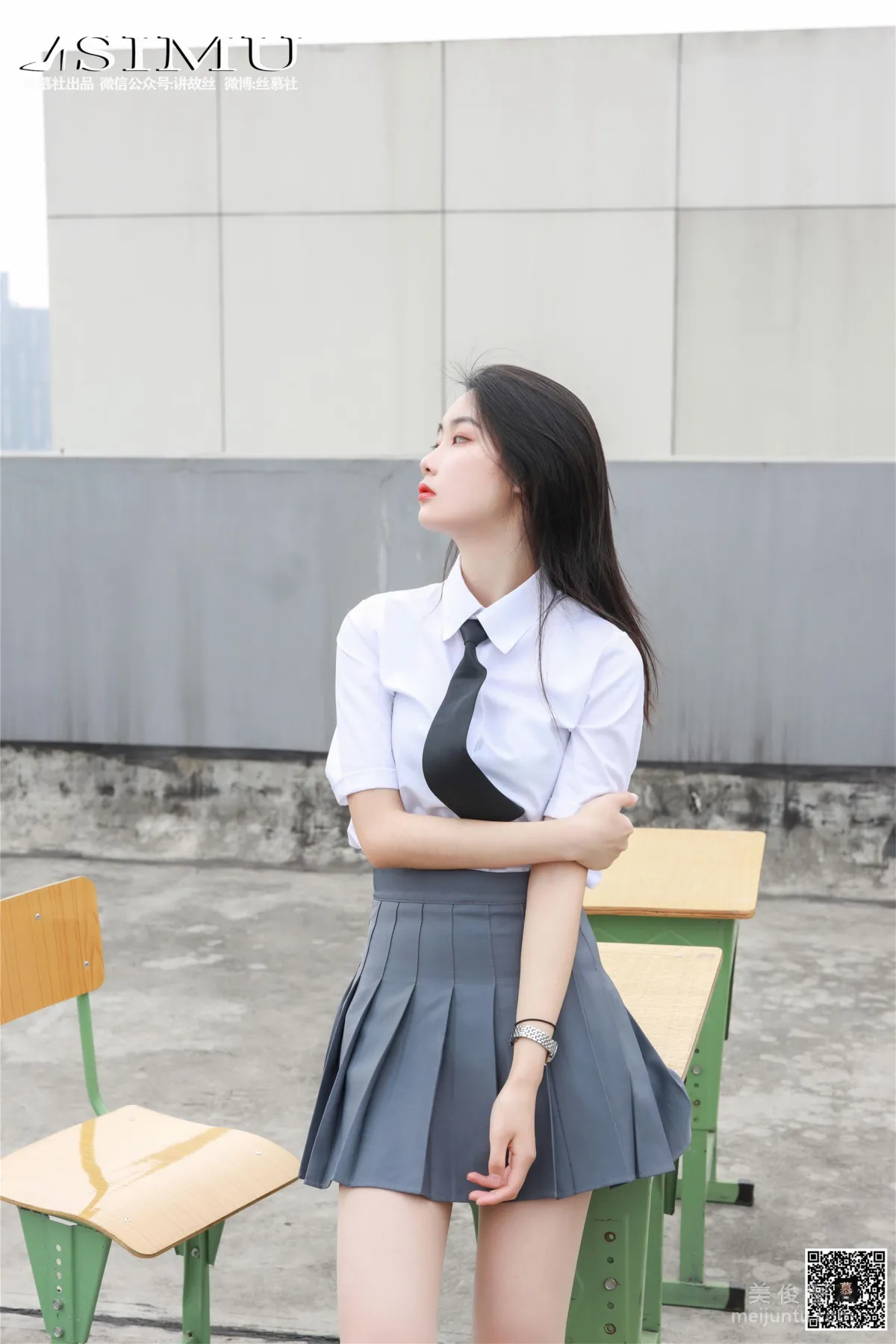Xin Mo: SiMu SM223 photo 37