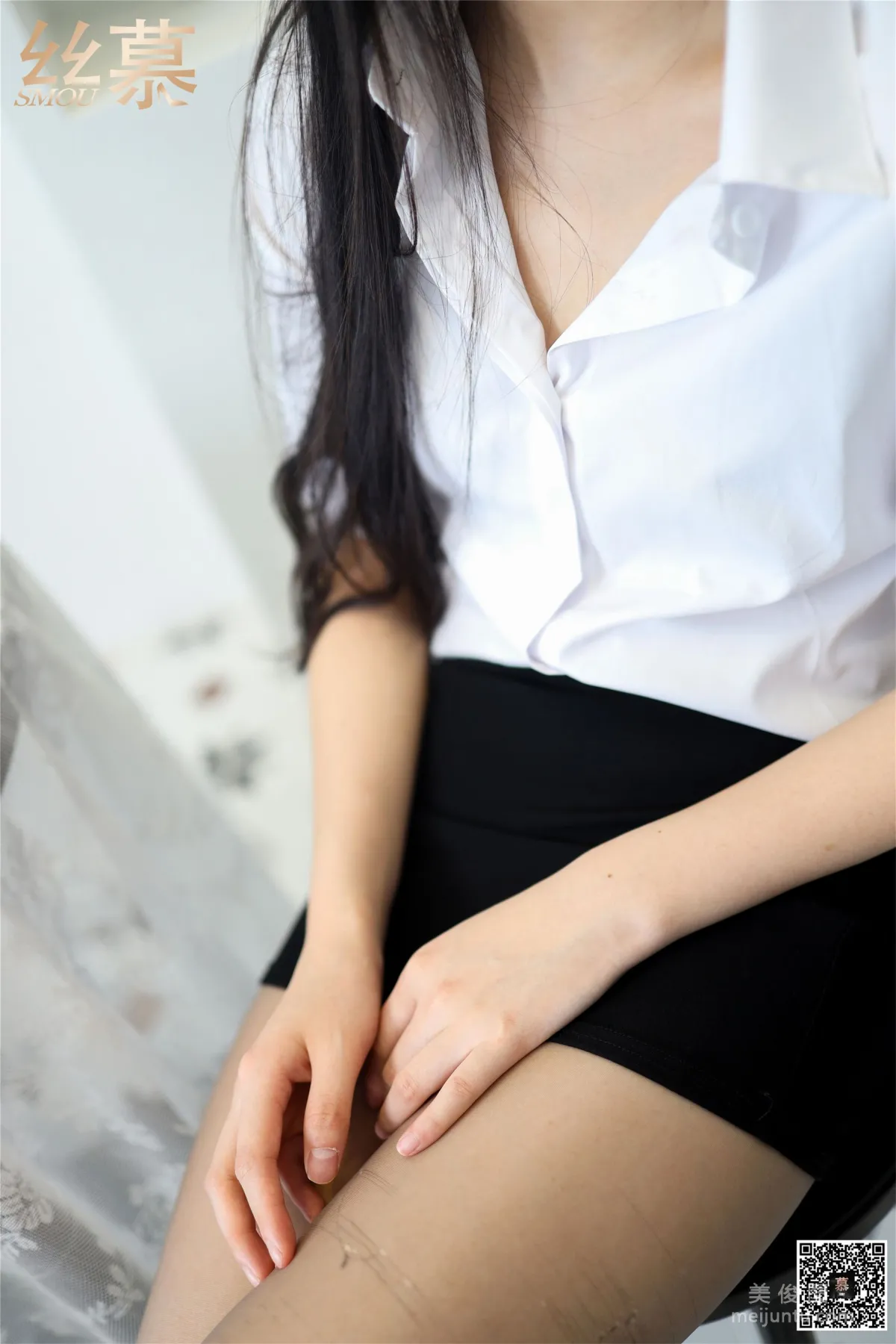 [SiMu] SM264 Tian Tian Yi Yuan Shuang Shuang "Homestay Experience Officer" photo 35
