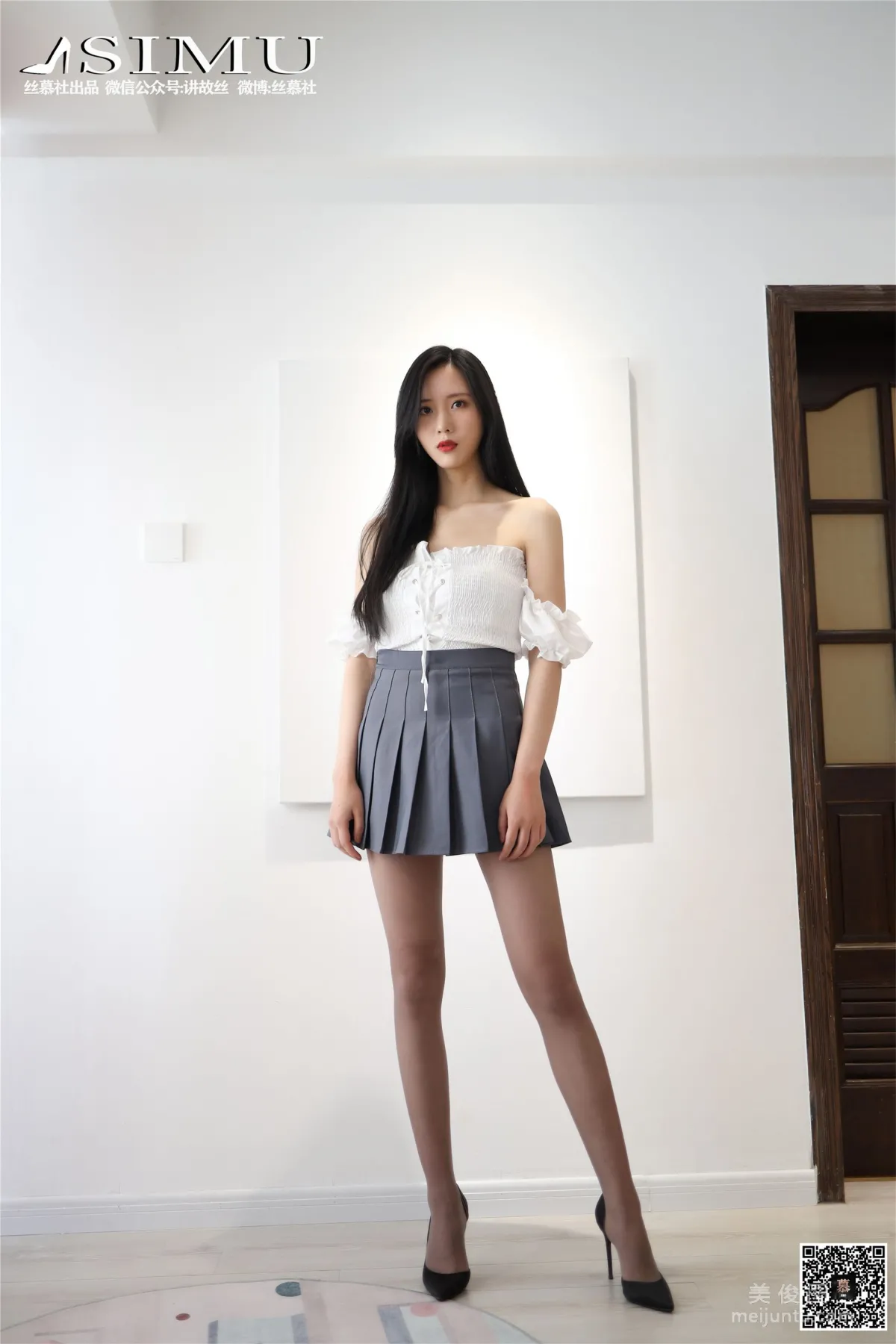 Zi Ning: SiMu SM238 photo 16