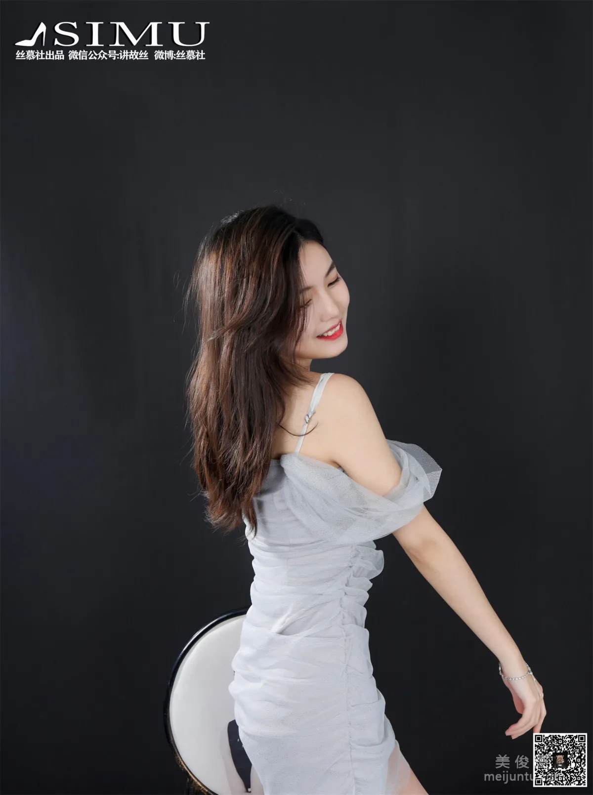 Wen Xin: SiMu SM213 photo 32