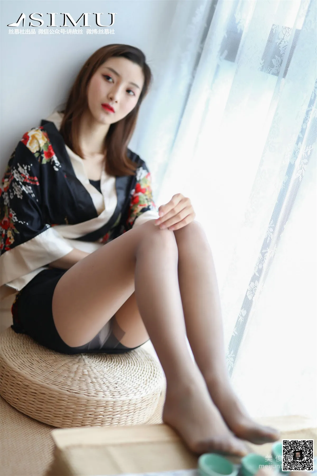 Xin Mo: SiMu SM232 photo 35