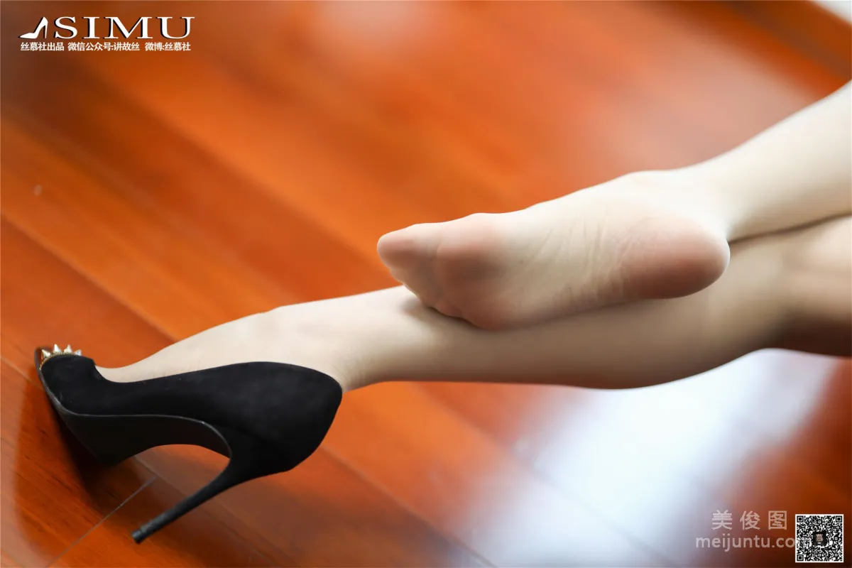Zi Ning: SiMu SM227 photo 56