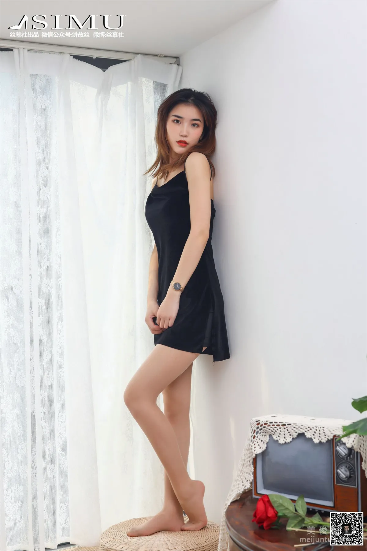 Xin Mo: SiMu SM212 photo 69