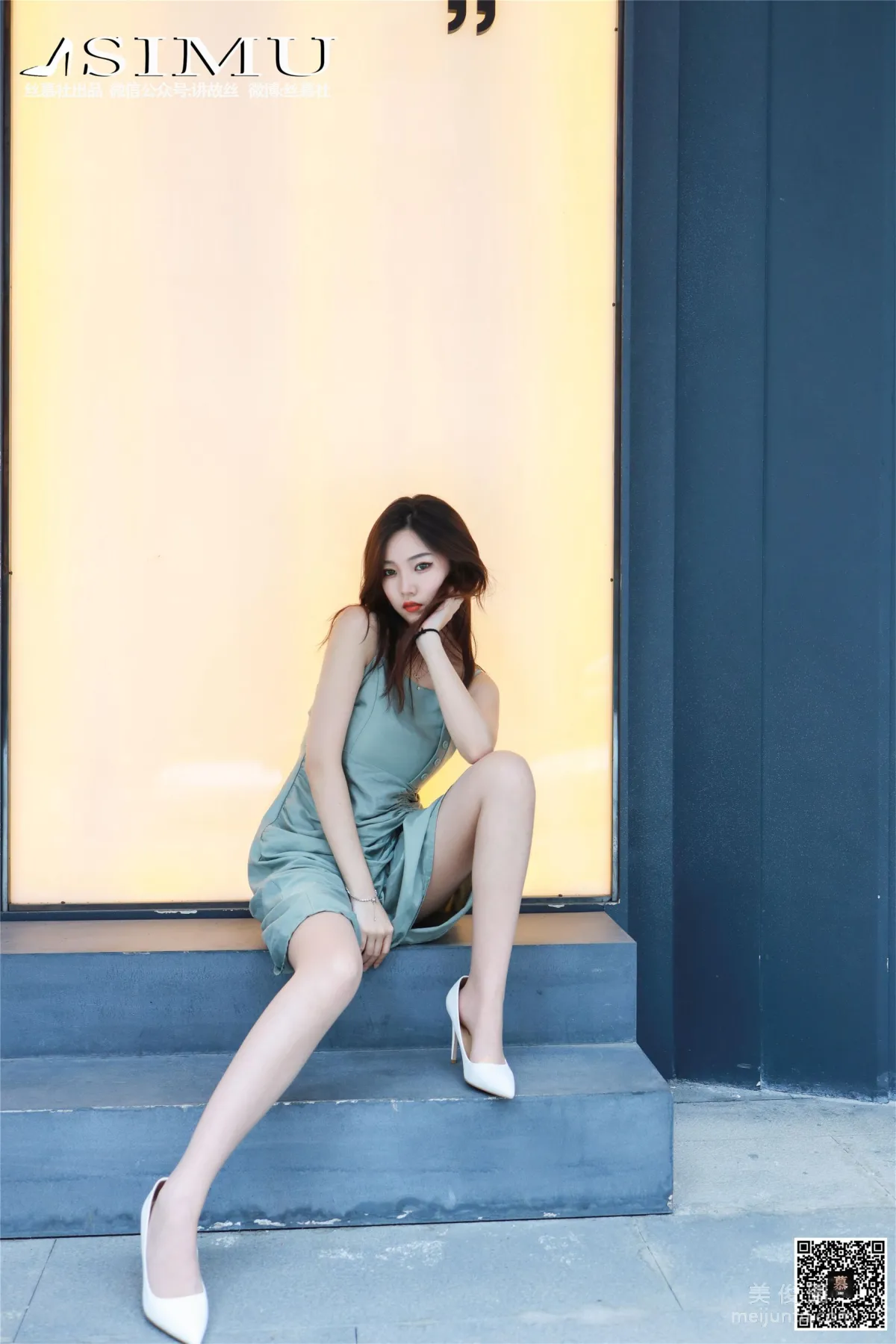 Wen Xin: SiMu SM239 photo 37