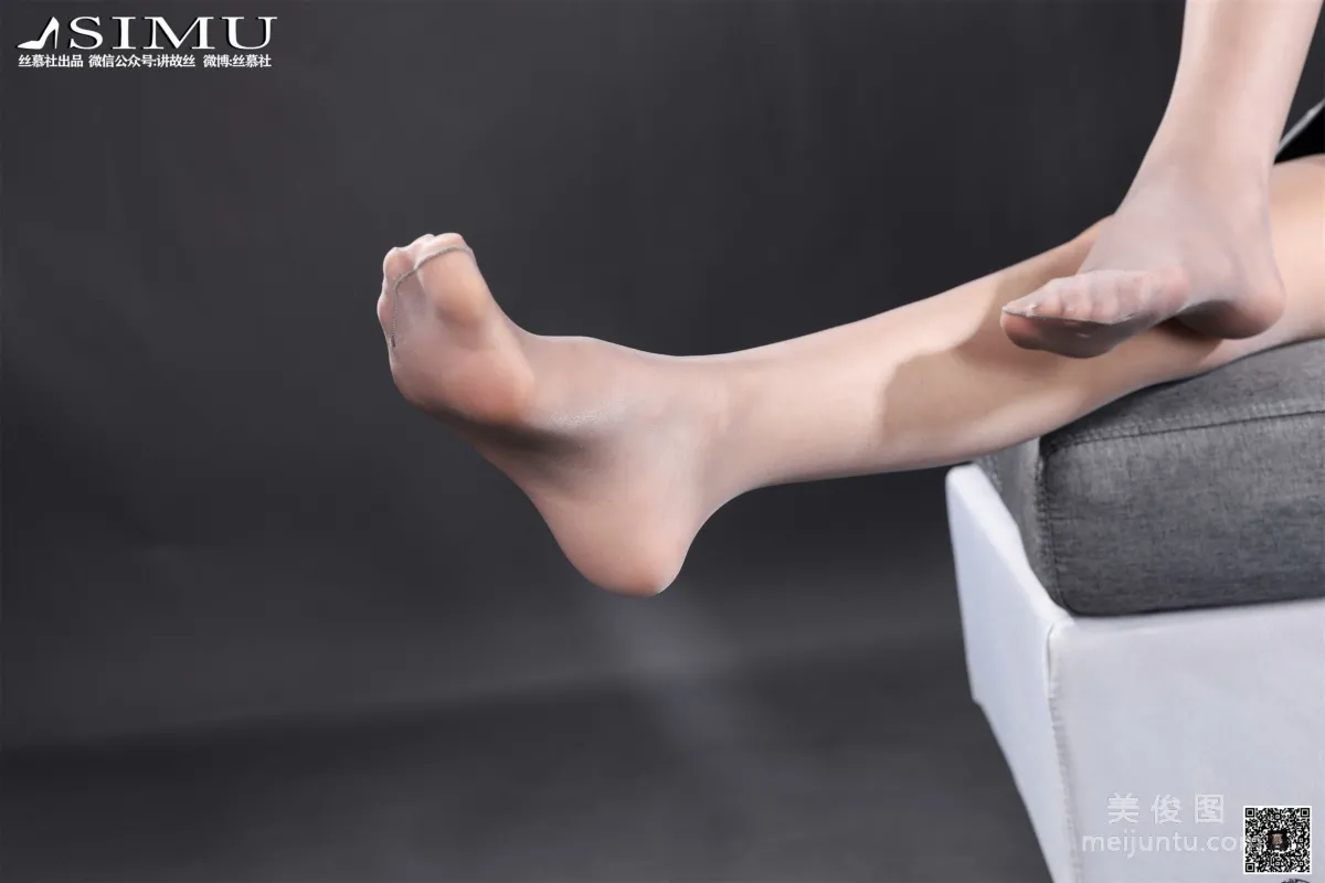 Shi Qing: SiMu SM201 photo 29