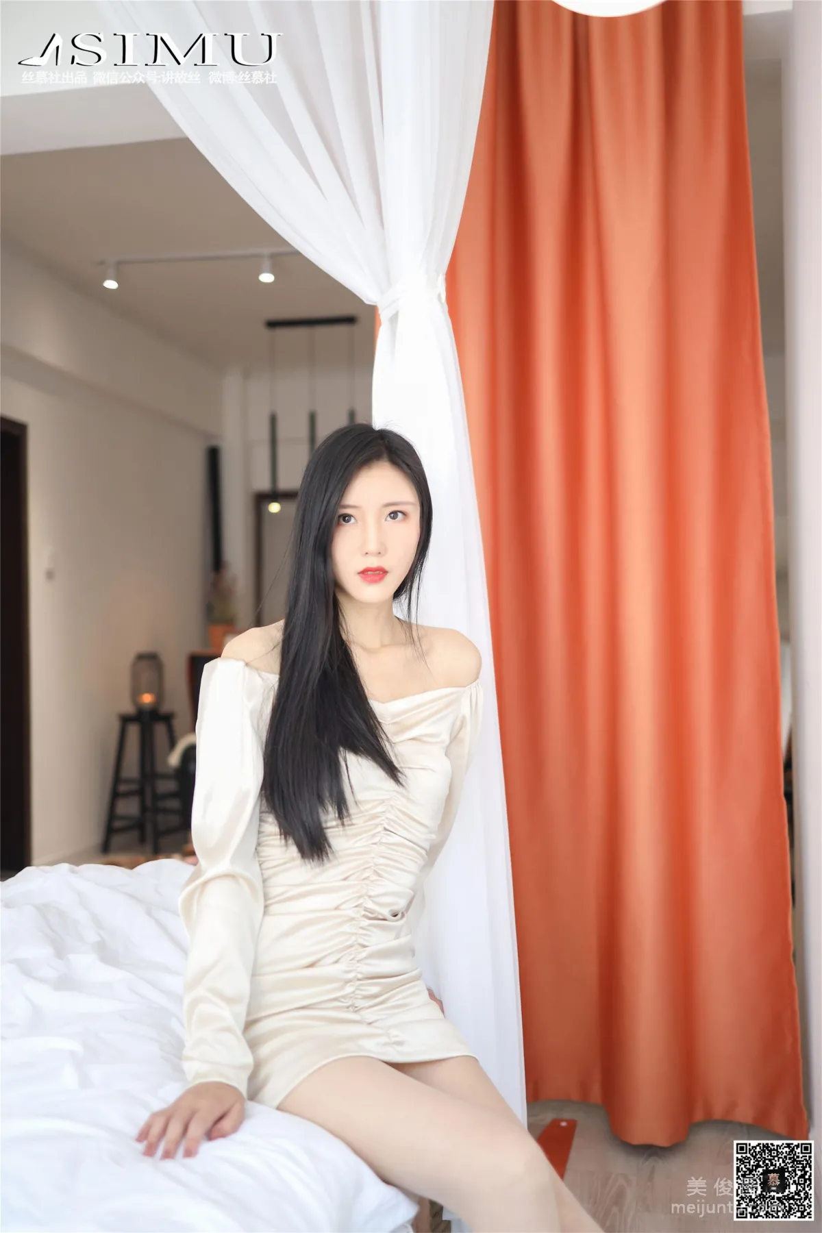 Zi Ning: SiMu SM226 photo 22