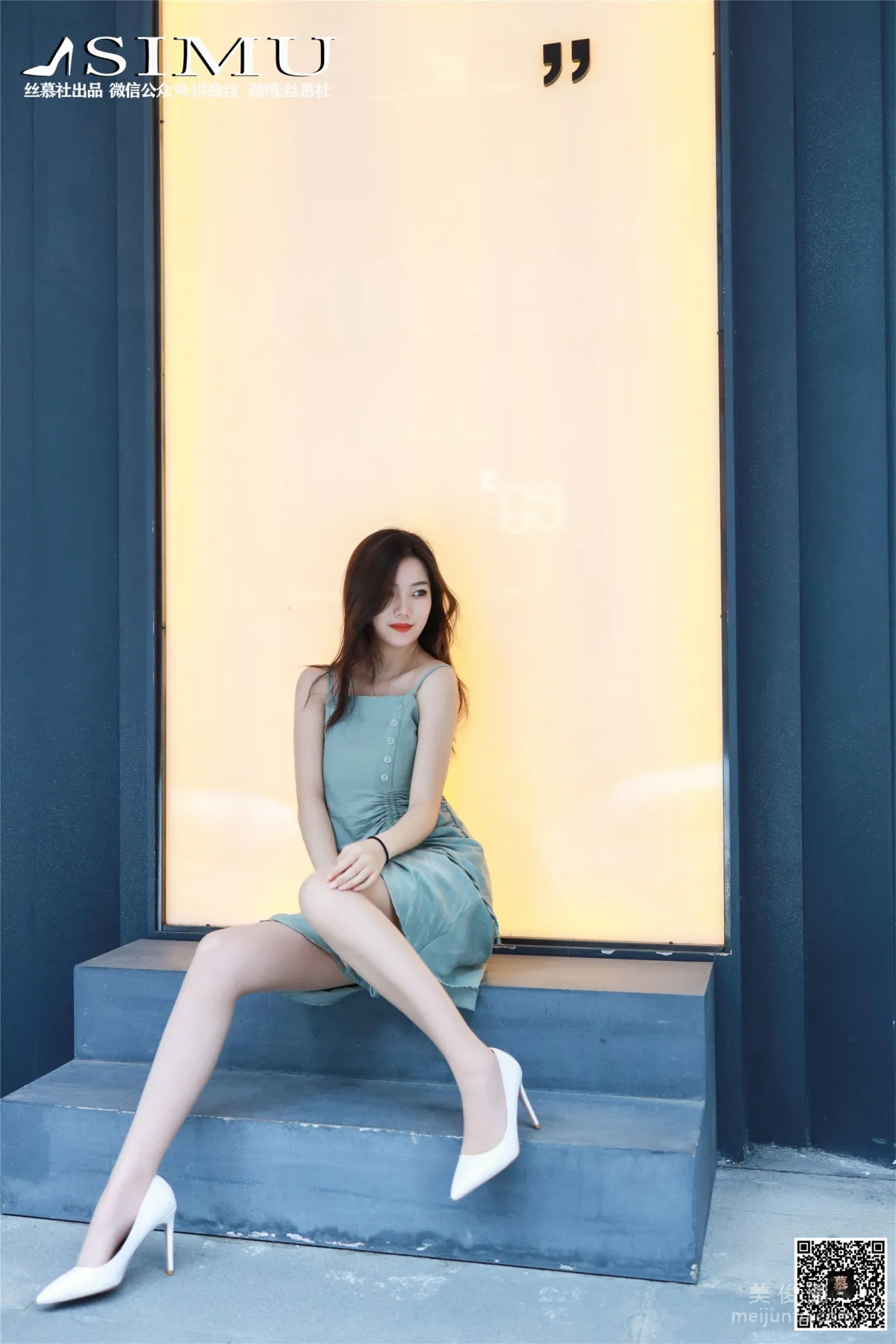 Wen Xin: SiMu SM239 photo 39
