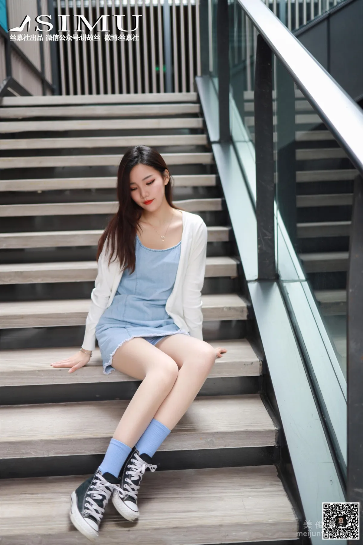 Wen Xin: SiMu SM245 photo 60