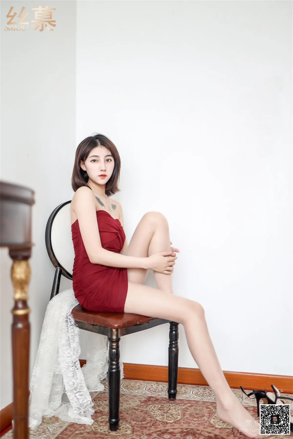 Xin Mo: SiMu SM267 photo 11