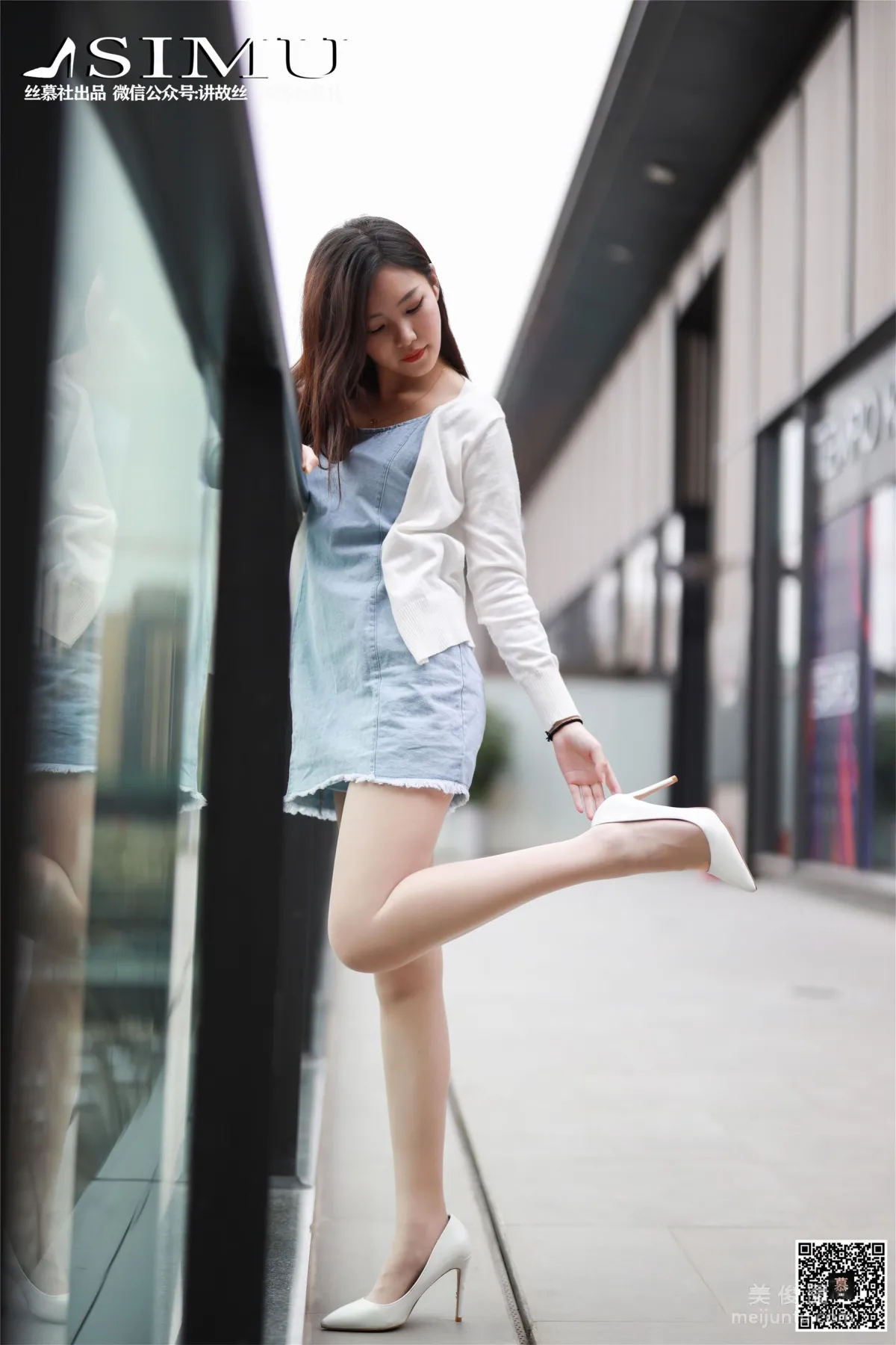 Wen Xin: SiMu SM245 photo 59