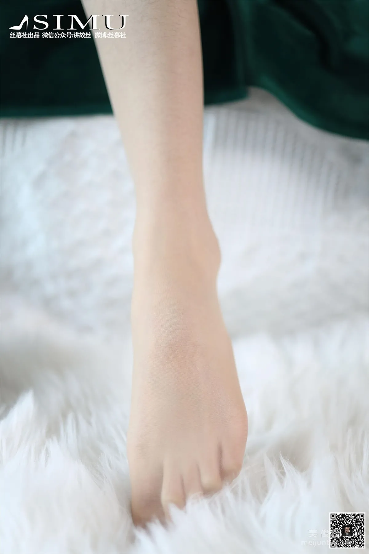 Ke Er: SiMu SM230 photo 14